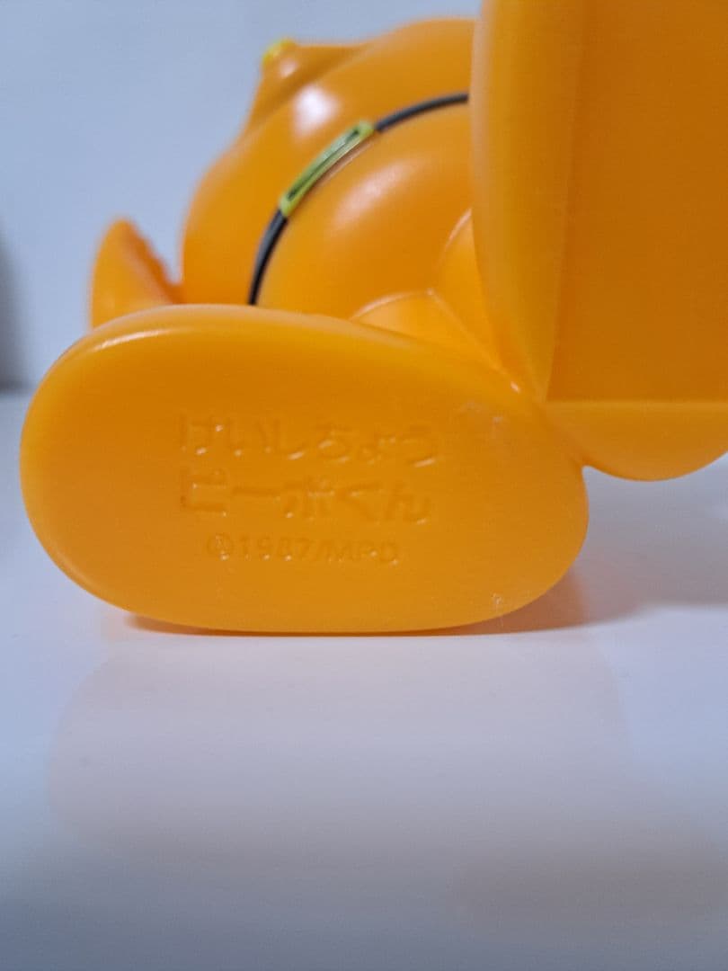 ピーポくん　置物　高さ約24㎝