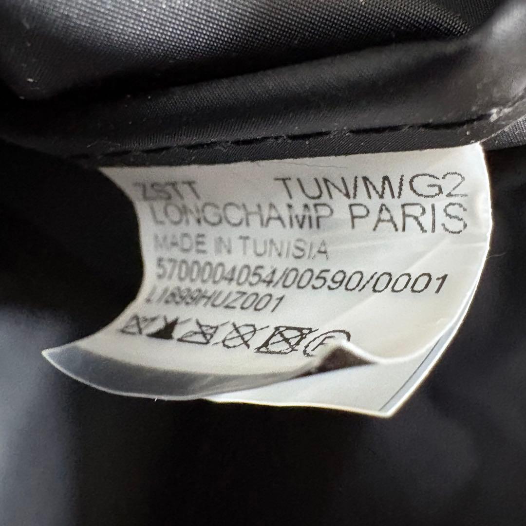 レア⬛︎ロンシャン⬛︎ポケモン⬛︎ル プリアージュ⬛︎トートバッグ⬛︎ピカチュウ