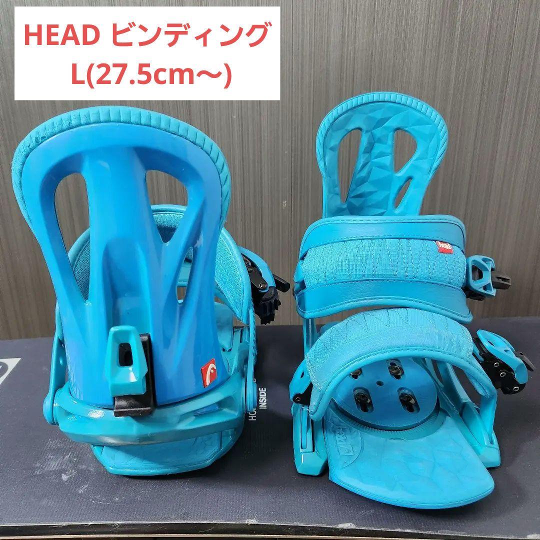 【エクセリオン】HEAD バインディング ビンディン L(27.5cm～)
