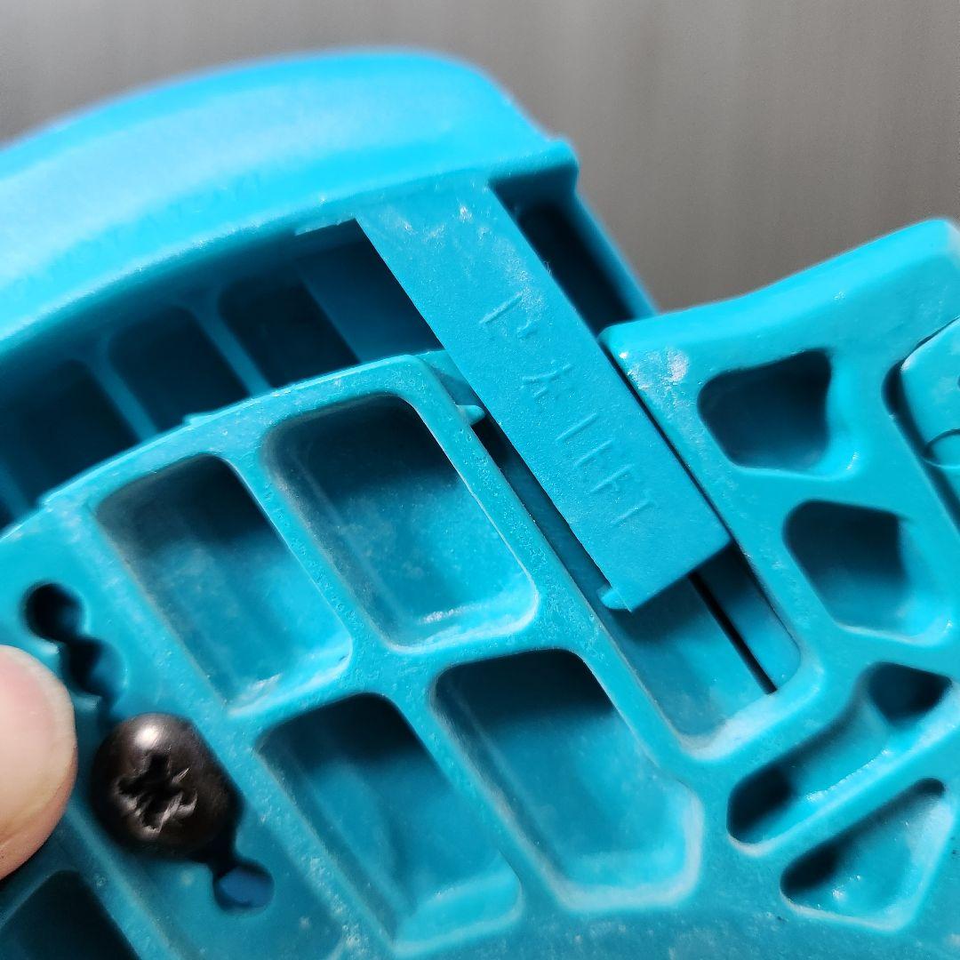 【エクセリオン】HEAD バインディング ビンディン L(27.5cm～)