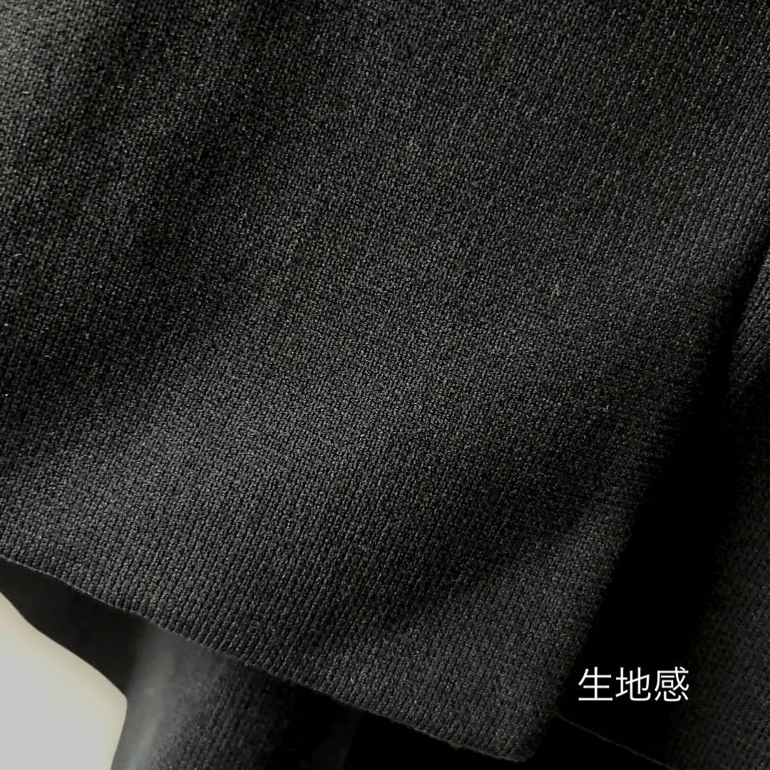 【NAVE×川上桃子】新品✴︎ニットアウター