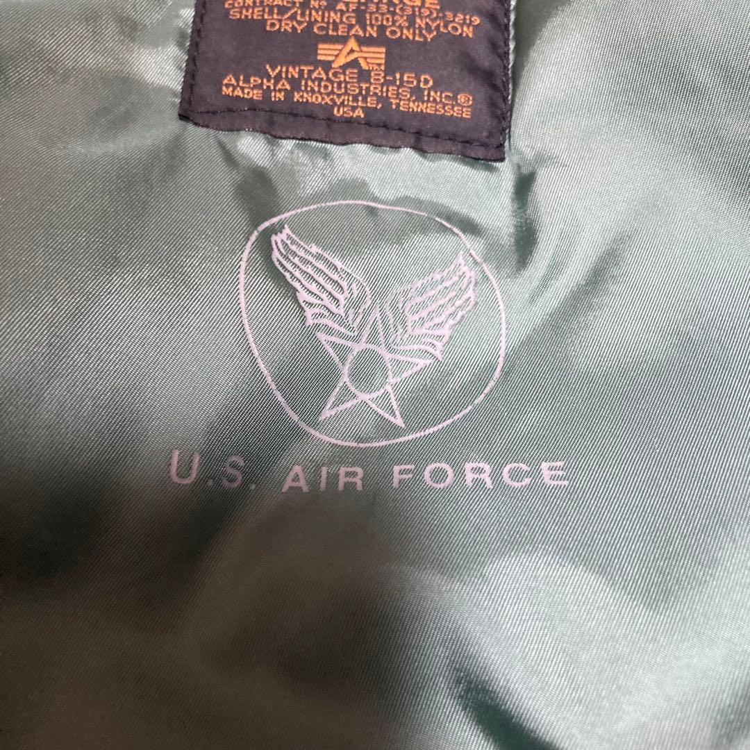 アルファ Alpha B-15D フライトジャケット 復刻品