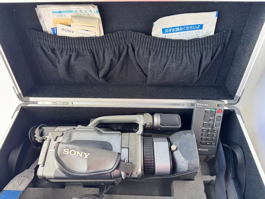 SONY DCR-VX1000 デジタルビデオカメラ 専用ハードケース付き