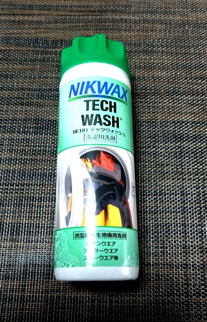 ダイワ PROVISORレインスーツ GORE - TEX おまけ付き