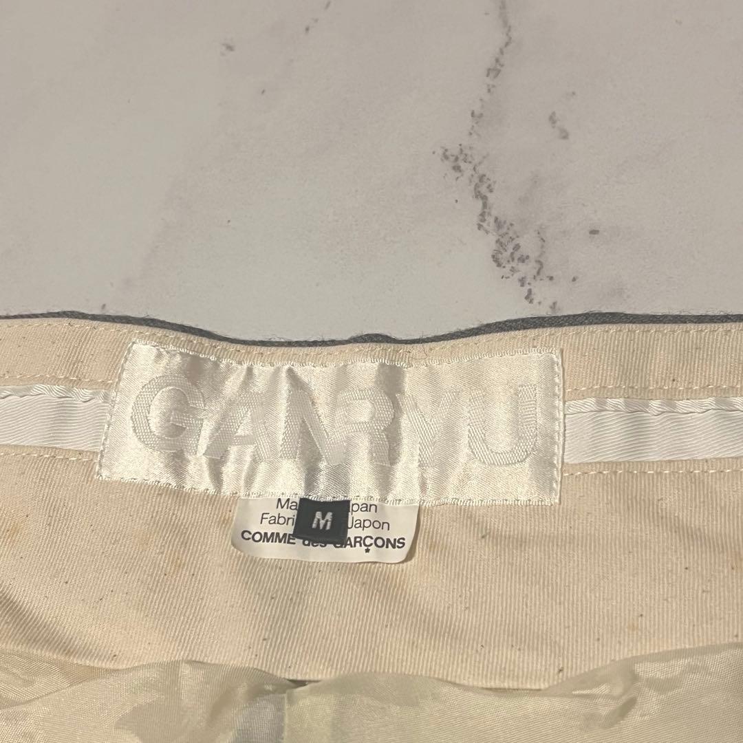 GANRYU コムデギャルソン　サルエルパンツ