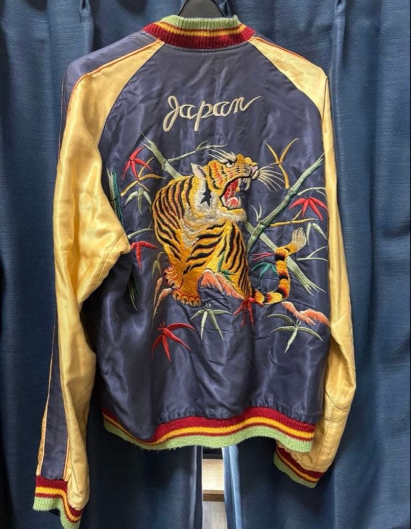 リアルヴィンテージ！ 東洋エンタープライズ　スカジャン　TT12062