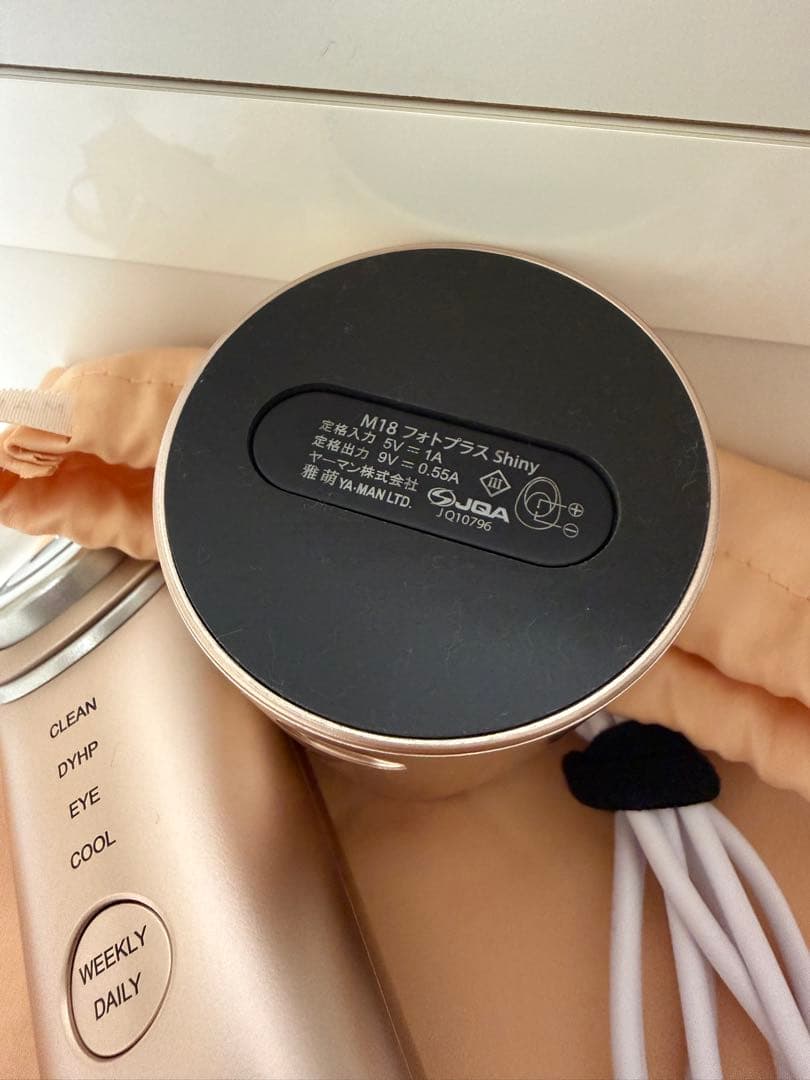 美品*YA-MAN●M18フォトプラス シャイニー 美顔器