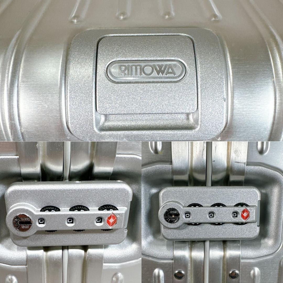 リモワ　トパーズ RIMOWA TOPAS E-Tag 82L4輪 TSAロック