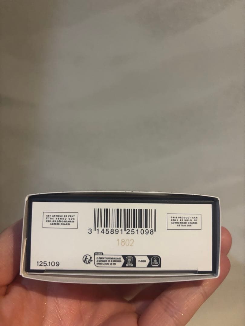 【未開封新品】2025 holiday Collection CHANEL N°