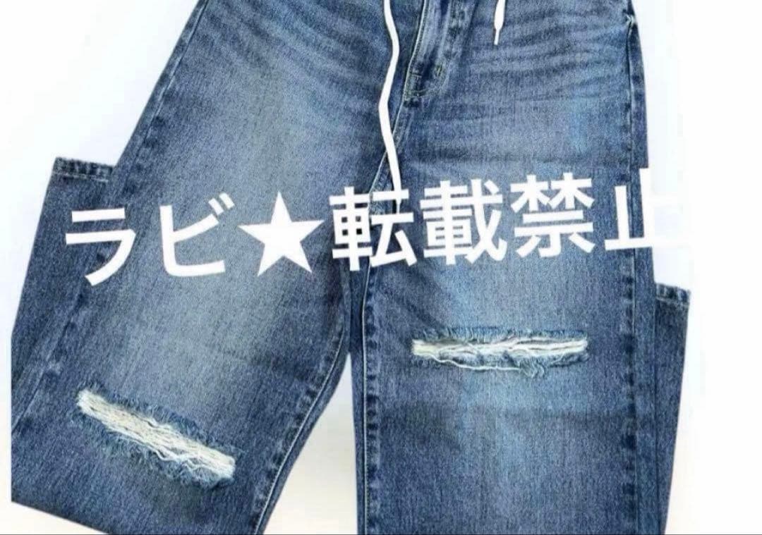 miya様 デニム Fブルー