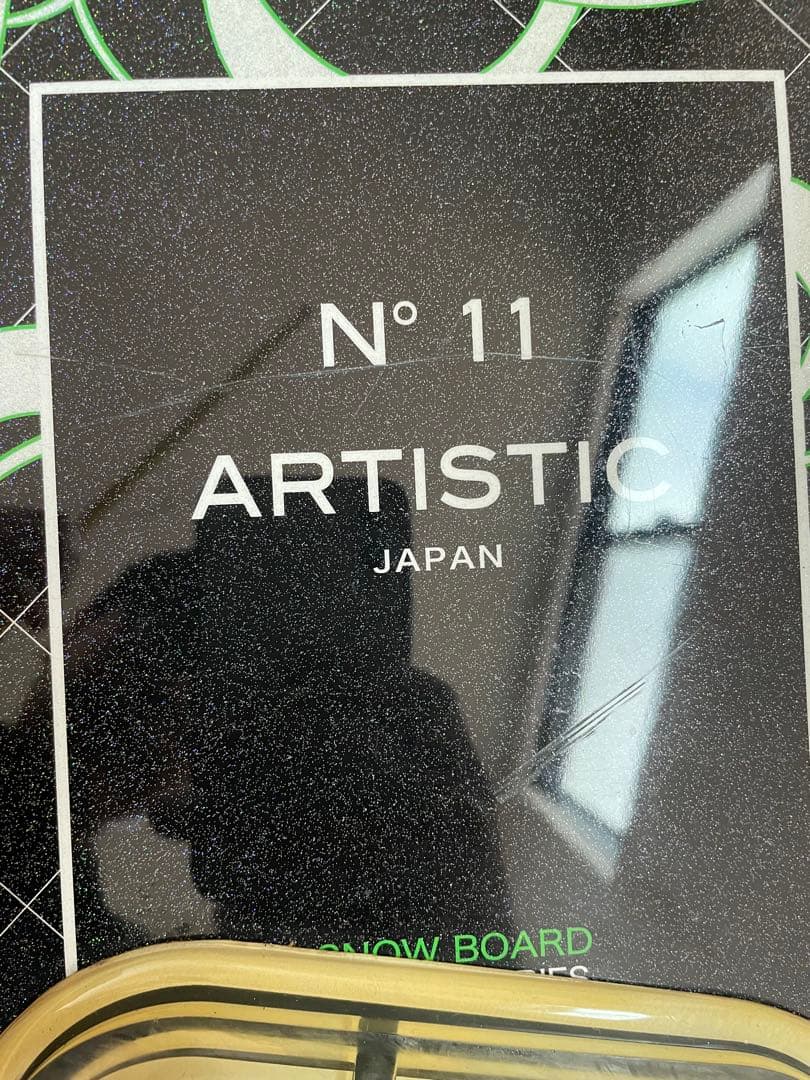 011 Artisticボード+ビンディング+ブーツ+袋セット