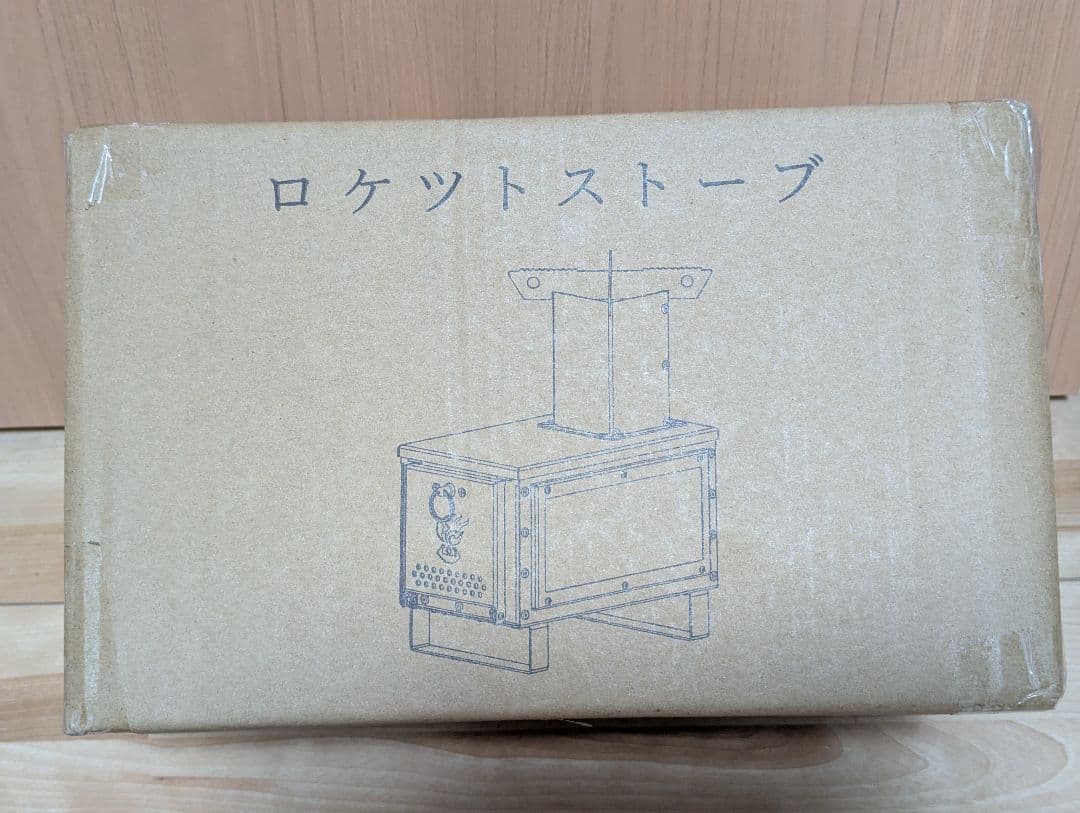 【新品】薪ストーブ 小型 オーブンタイプ アウトドア用 耐熱ガラス窓 収納バッグ