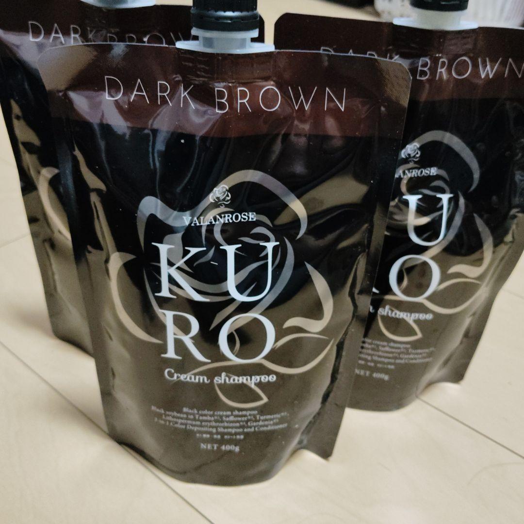 KURO Cream Shampoo ダークブラウン 400g　３本