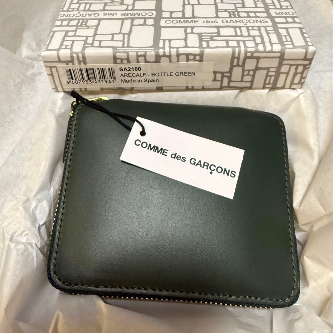 COMME des GARÇONS 二つ折り財布 ボトルグリーン　SA2100
