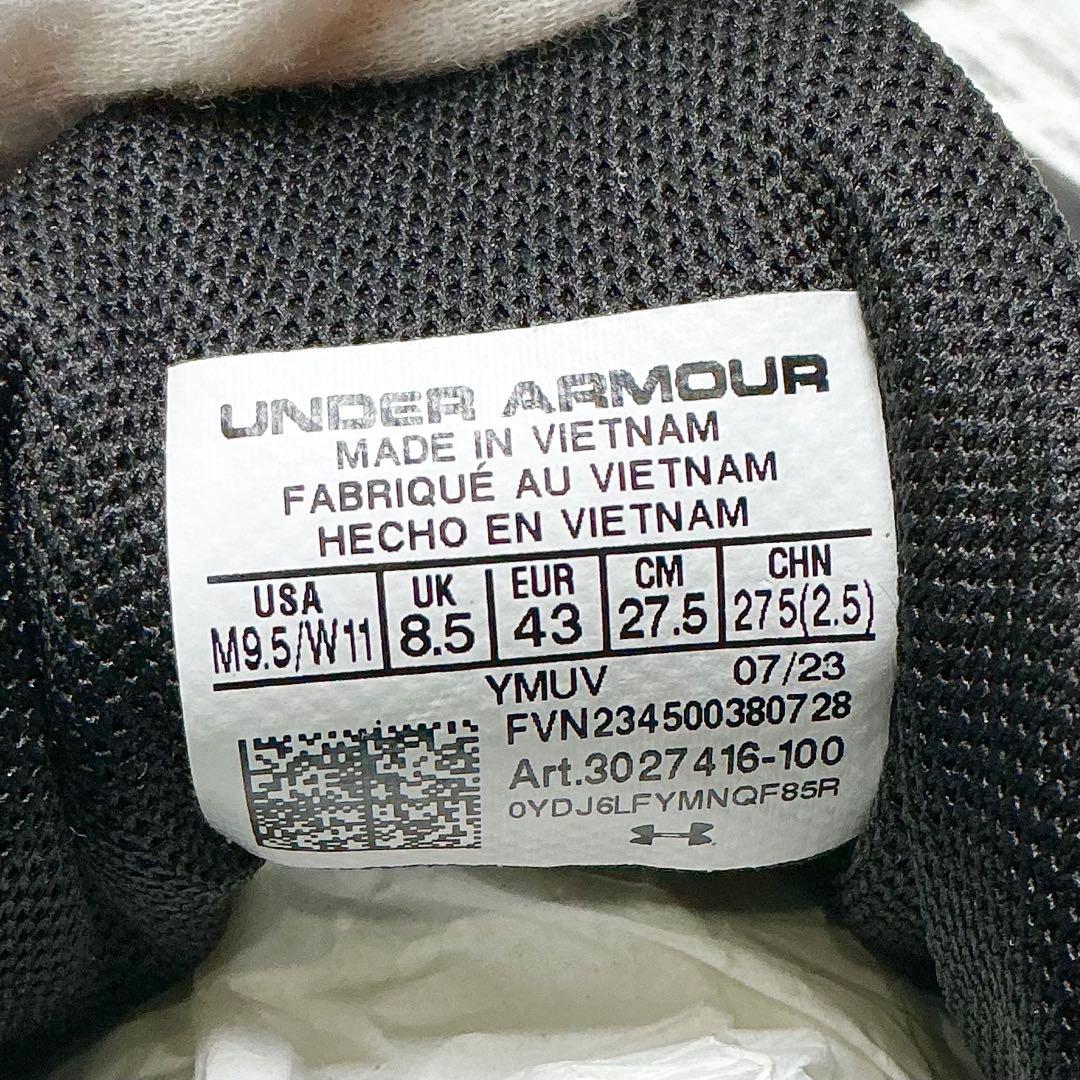 UNDER ARMOUR　バスケットボールシューズ　カリーフロー11　バッシュ