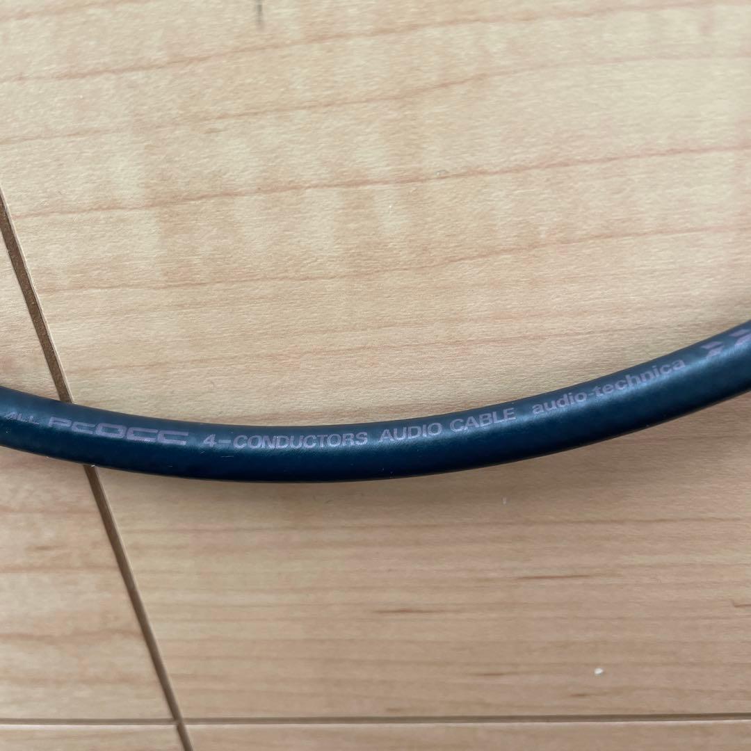 pcocc 4-CONDUCTORS オーディオケーブル