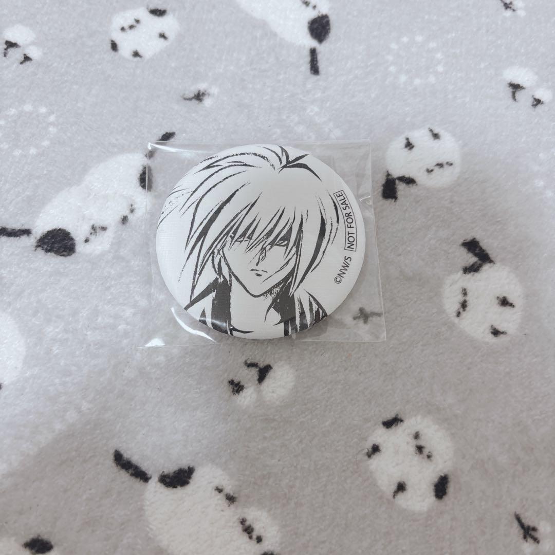 るろうに剣心 特典