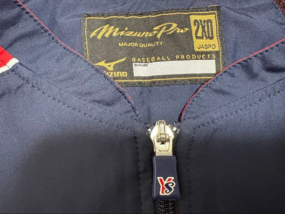 【ヤクルトスワローズ／非売品】ミズノ 長袖 ハーフジップ ウェア(2XO)