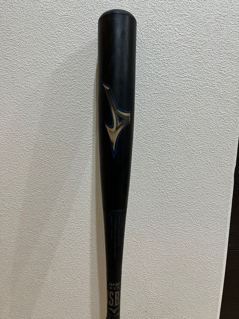 ビヨンドマックスレガシー　84cm トップバランス　1CJBR181