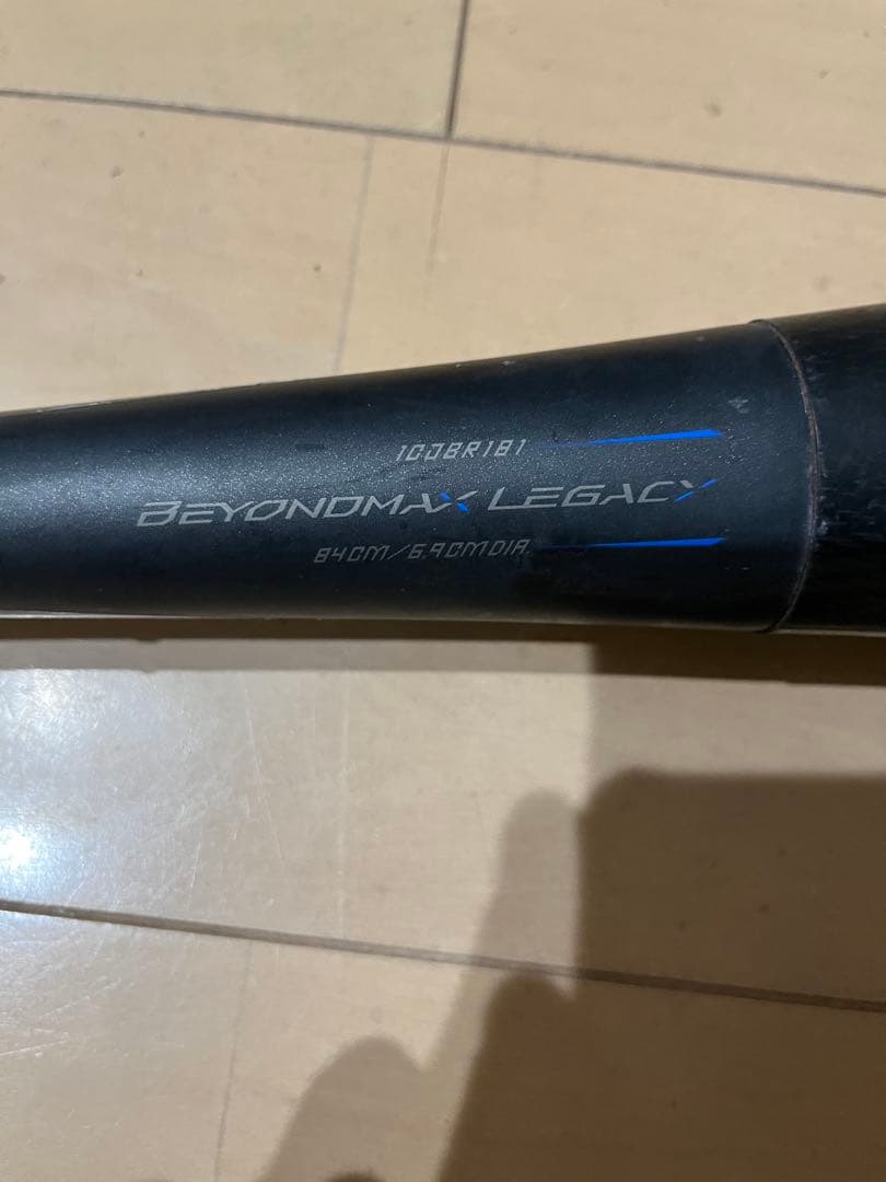 ビヨンドマックスレガシー　84cm トップバランス　1CJBR181