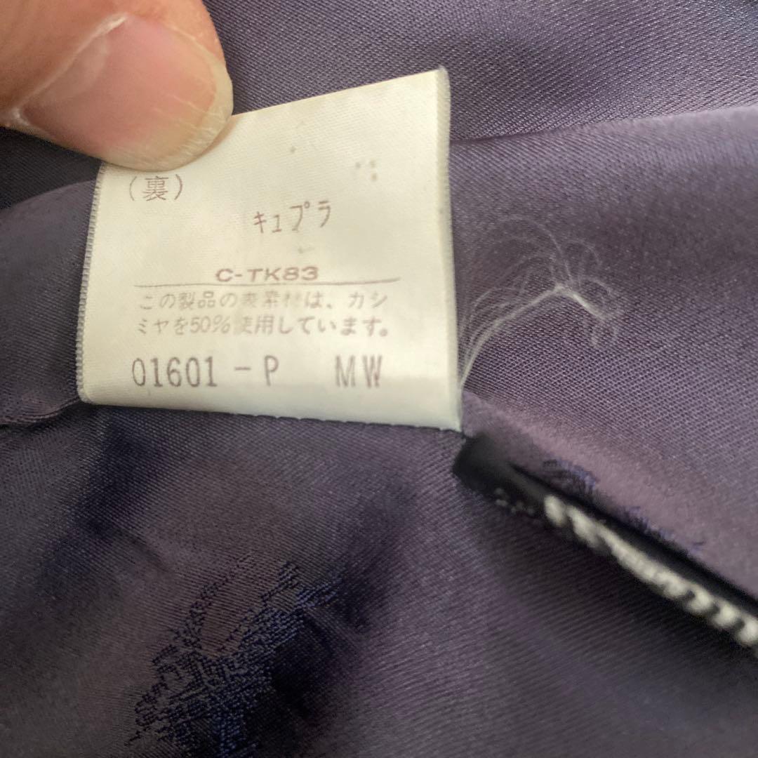 【Burberry】カシミヤ混ウールステンカラーコート