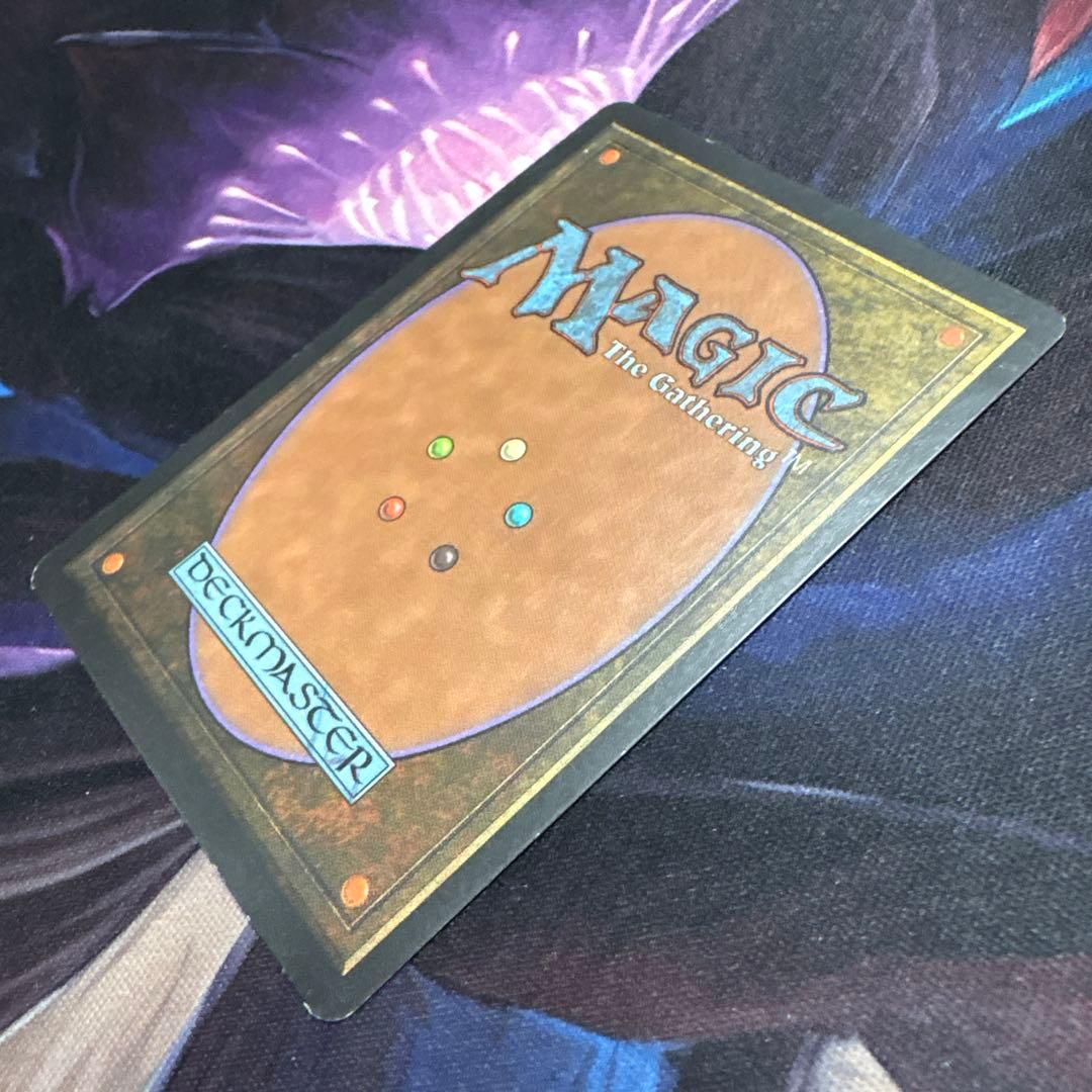 【まとめ買い200円値引】トレイリアのアカデミー EN ウルザズサーガ USG