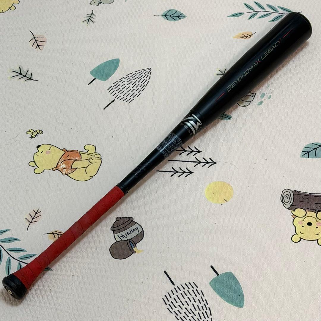 BEYOND MAX LEGACY ミドル 軟式バット 84cm