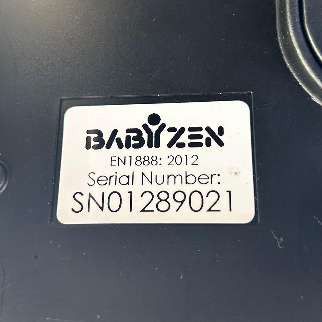 BABYZEN YOYO+ ベビーゼン ヨーヨー ベビーカー ベージュ ブラック