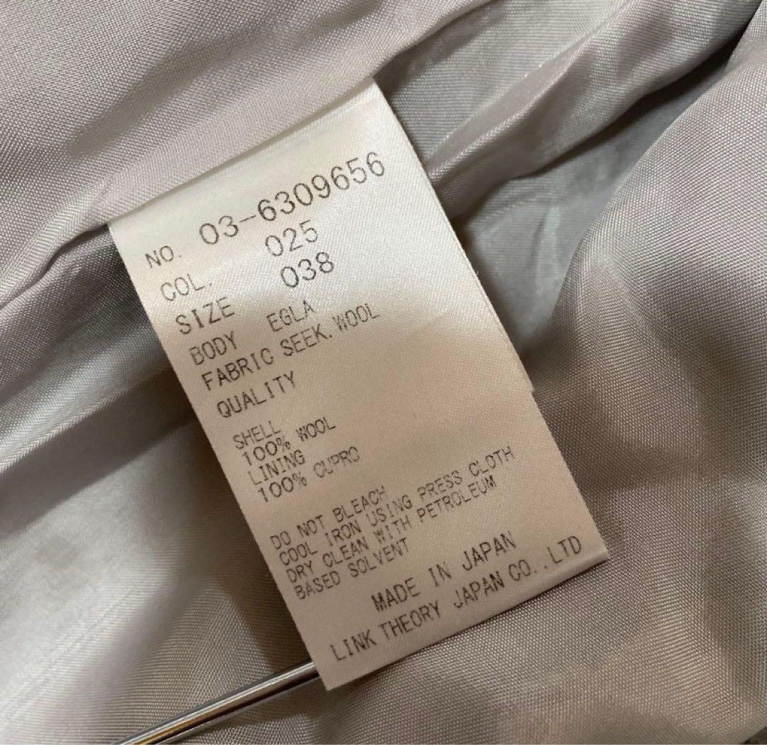 セオリーリュクス ノーカラー ロングコート 38 ダブルブレスト DMW