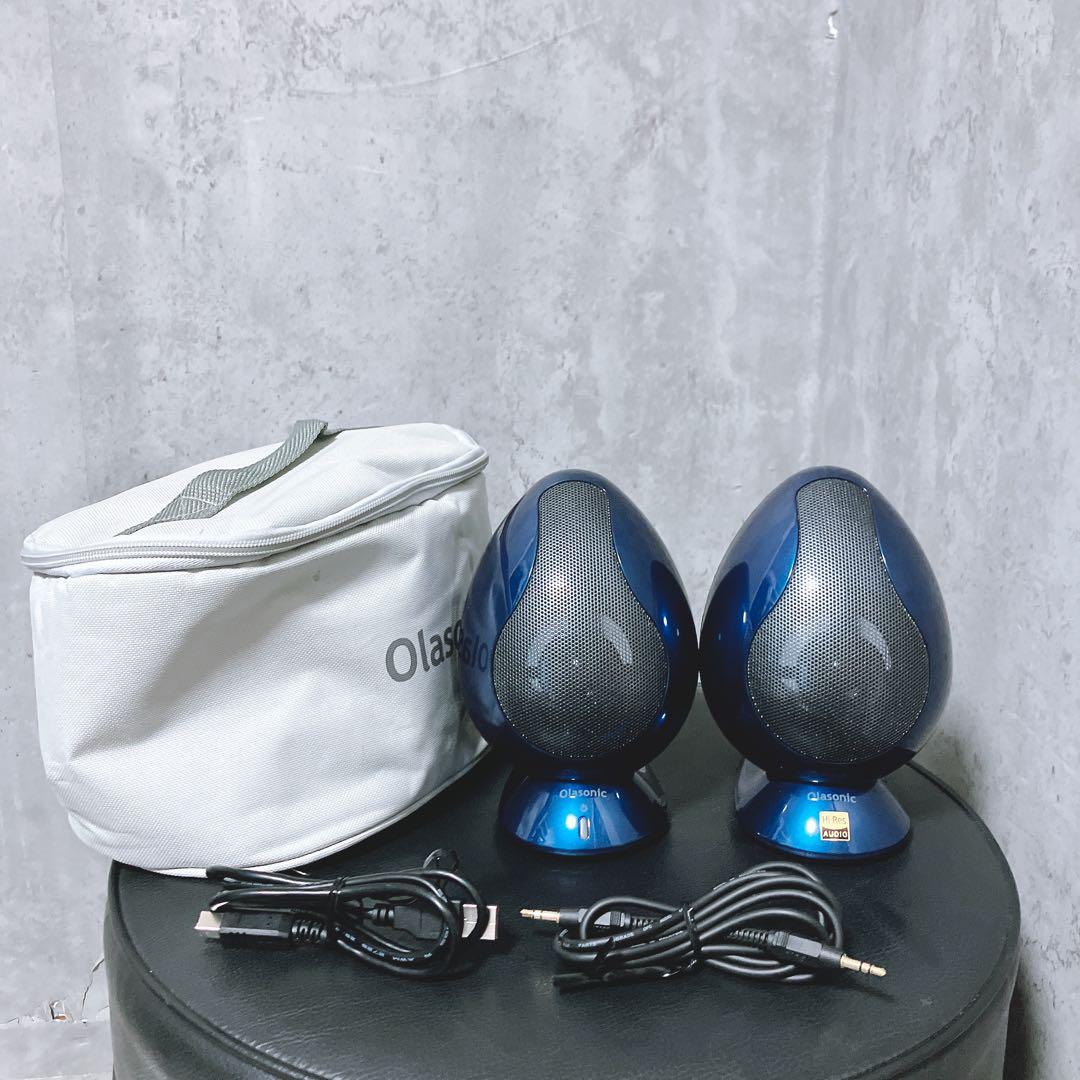 【希少・美品】Olasonic パワードスピーカーTW-S9 ハイレゾ ブルー