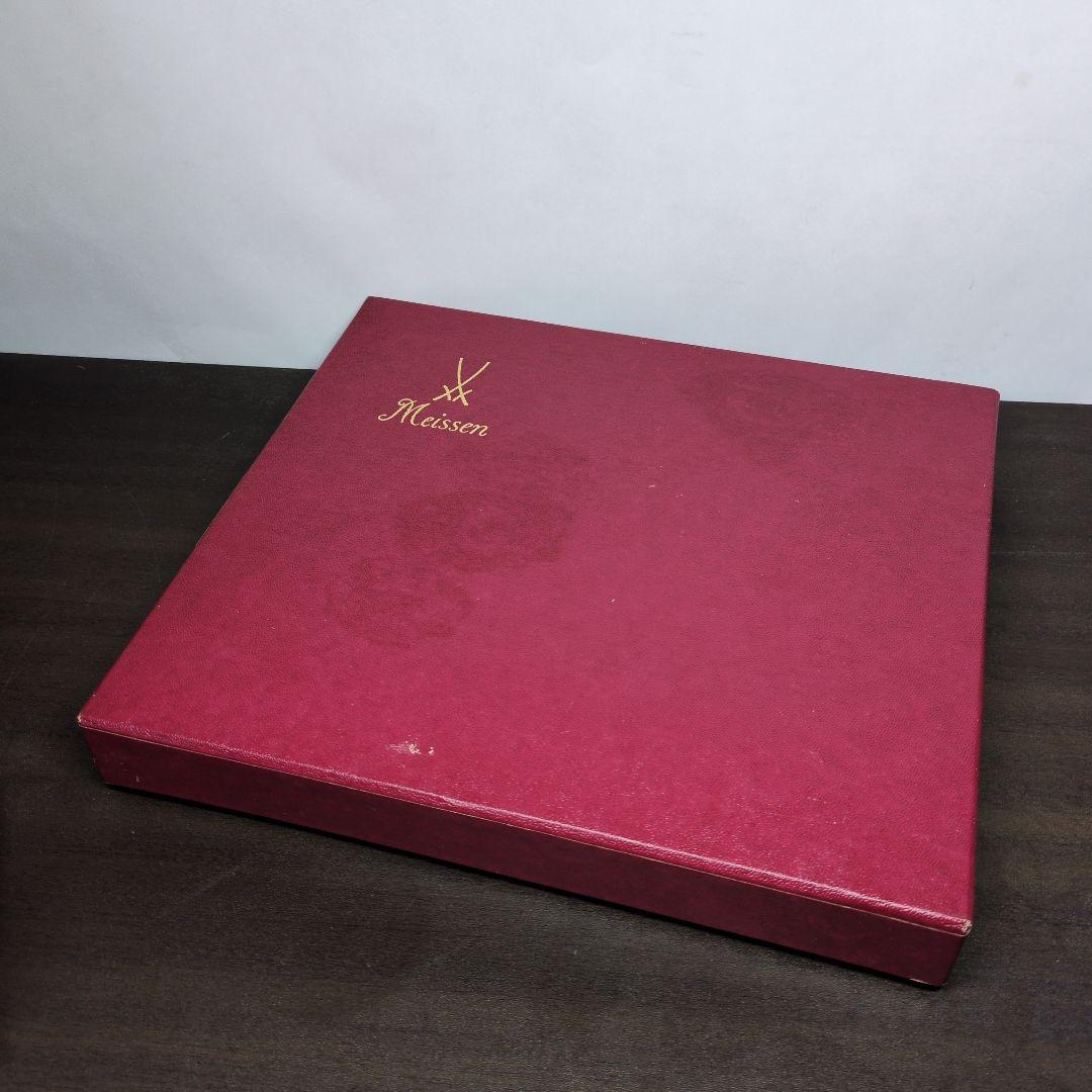 マイセン ブルーオニオン 菱形 小皿 5客 共箱