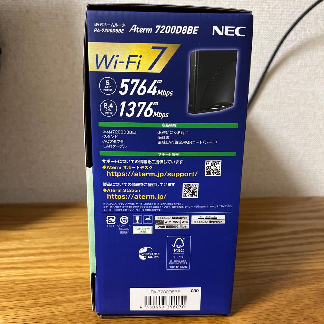 Aterm 7200D8BE PA-7200D8BE Wi-Fi 7対応ルータ