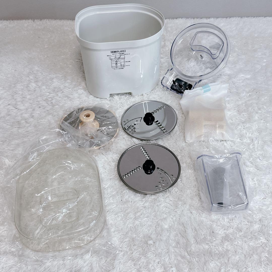 美品　未使用　付属品　多数　あじのさと　フードプロセッサー
