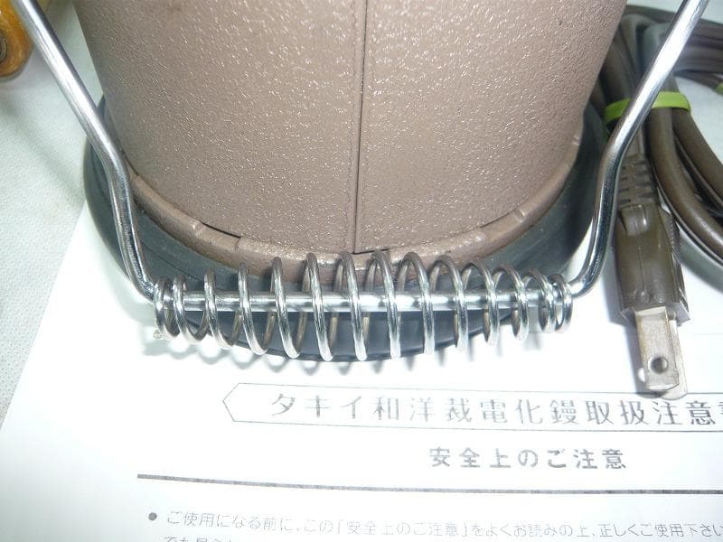 25日まで値引き中 美品　タキイ電化鏝　和裁コテ　和裁こて　タキイ製　鏝２本付