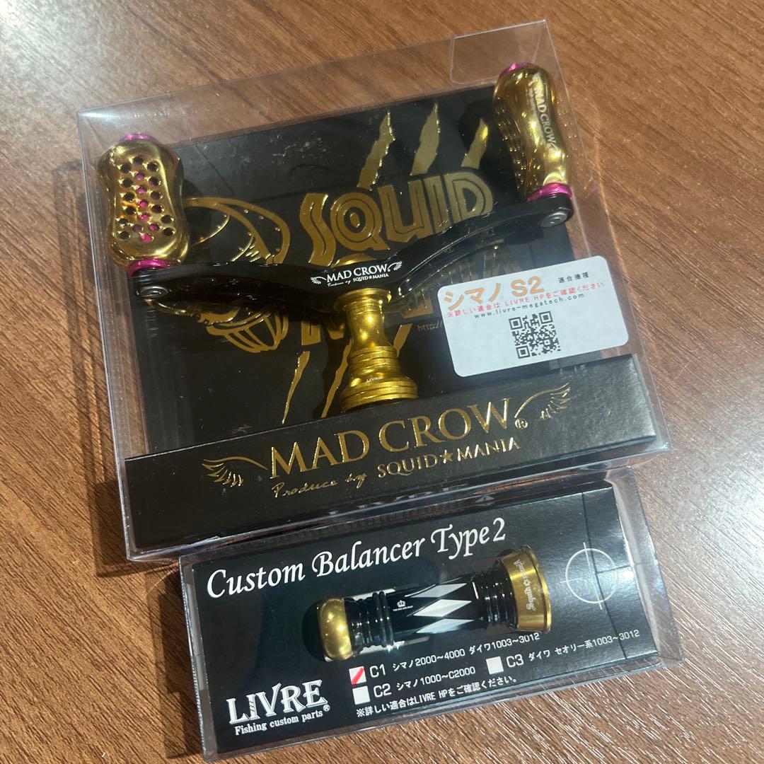 スクイッドマニア MAD CROW98 フィーノリミテッド シマノS2用