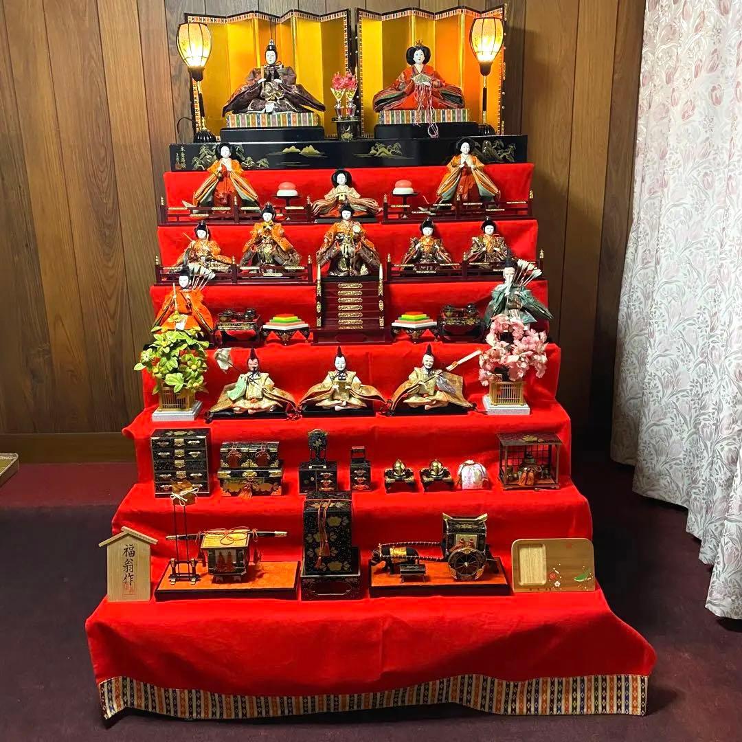 ④ひな壇 雛人形 7段 ひな祭り お雛様 セット ④