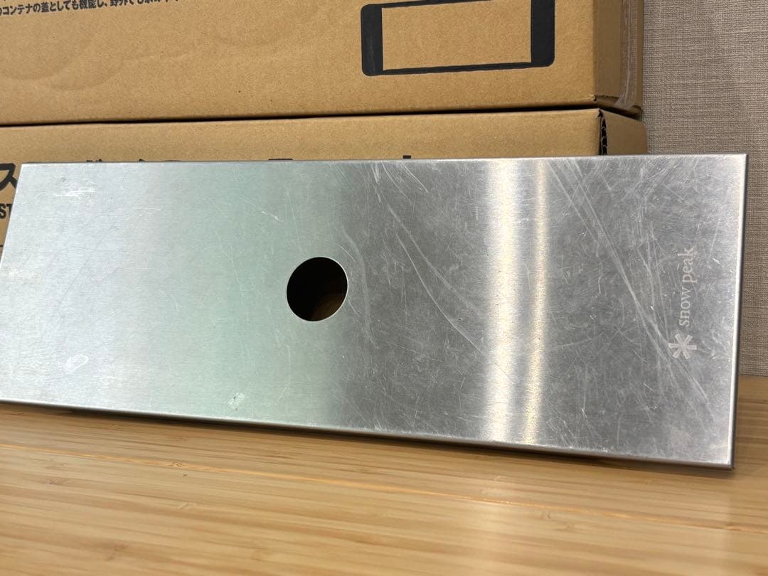 【中古】スノーピーク CK-025 ステンボックス ハーフユニット 2セット