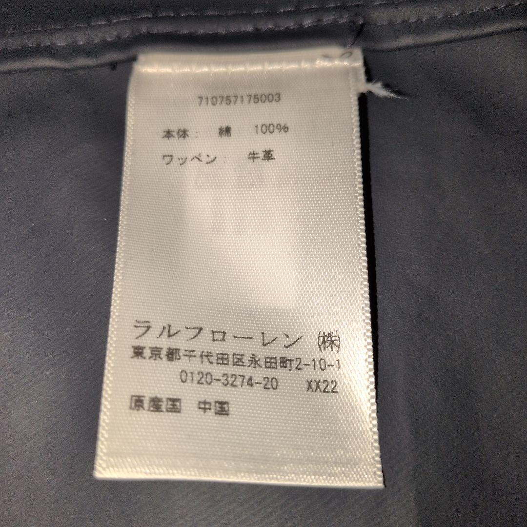 ✨️ポロ ラルフローレンステンカラーコートライナーダウン XS メンズ