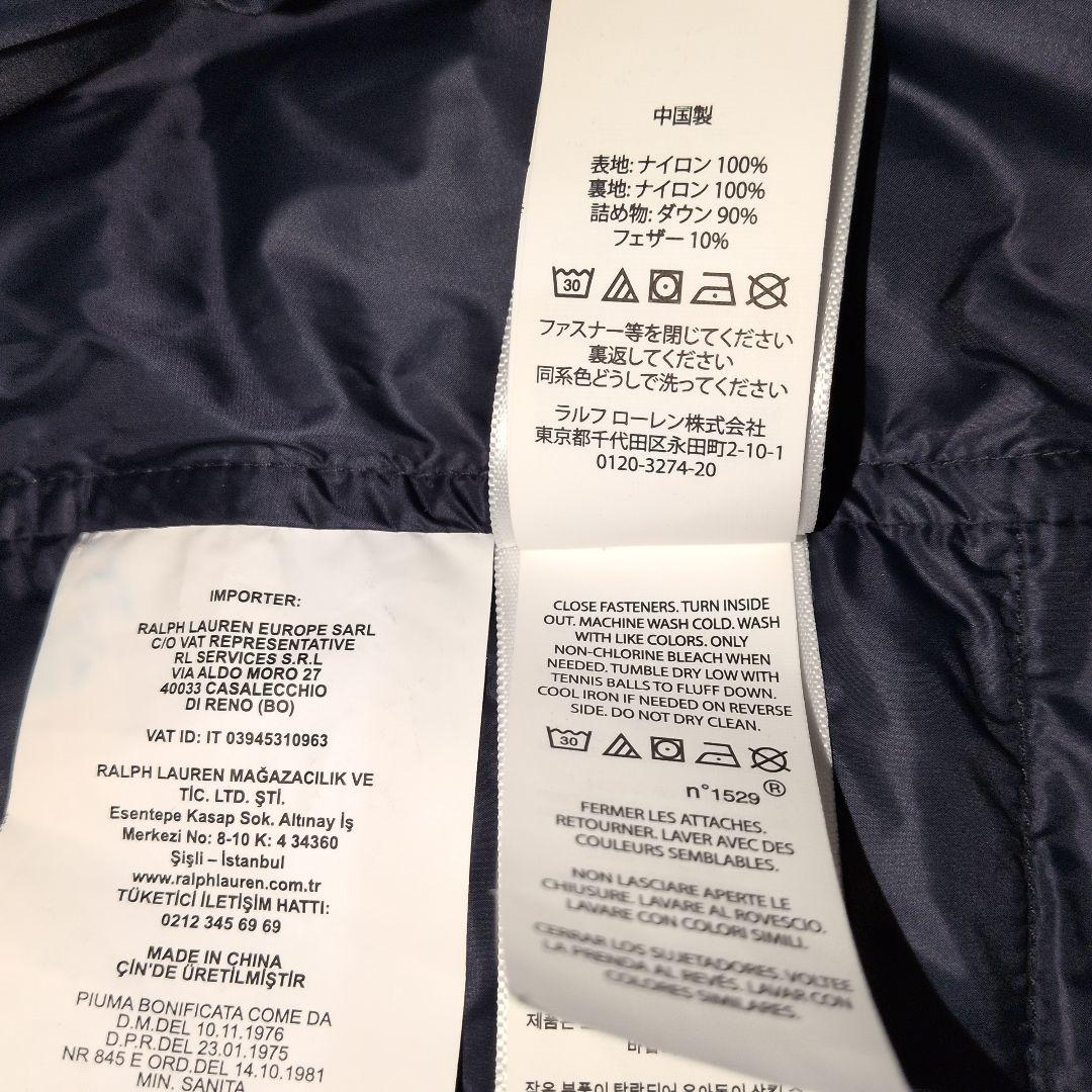 ✨️ポロ ラルフローレンステンカラーコートライナーダウン XS メンズ
