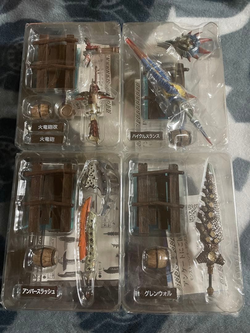 つ*ぃ様 モンスターハンター 狩猟武器コレクションvol.2