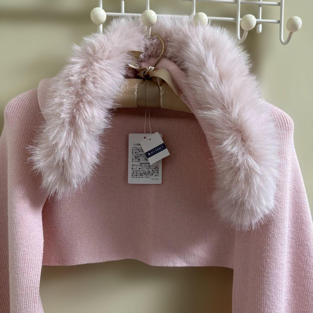 エムズグレイシー　ファーフード付きマフラー型ボレロ・未着用タグ付き