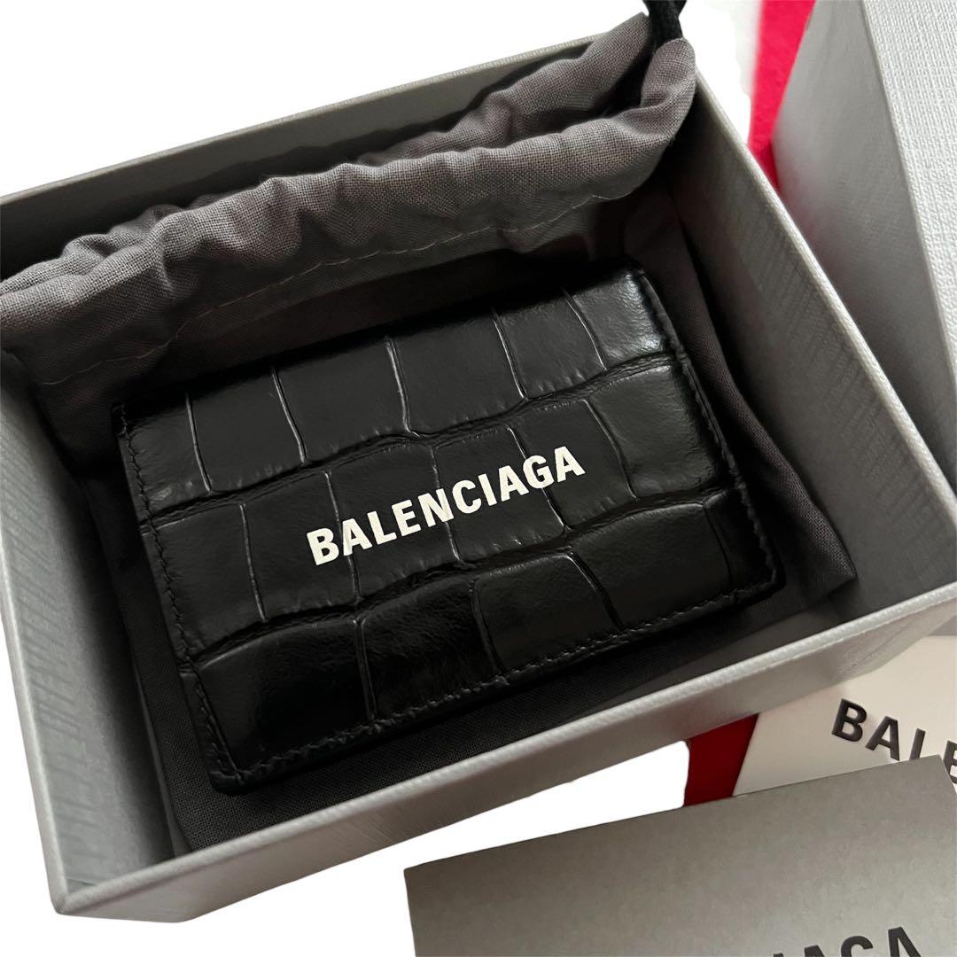 美品✨BALENCIAGAバレンシアガ財布　三つ折りクロコ型押しエブリディロゴ黒