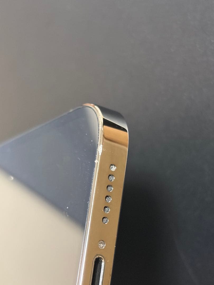 iPhone12ProMax本体 値下げ依頼コメントまで