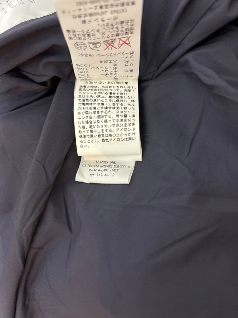 TATORAS レディース　ダウンベスト サイズ3