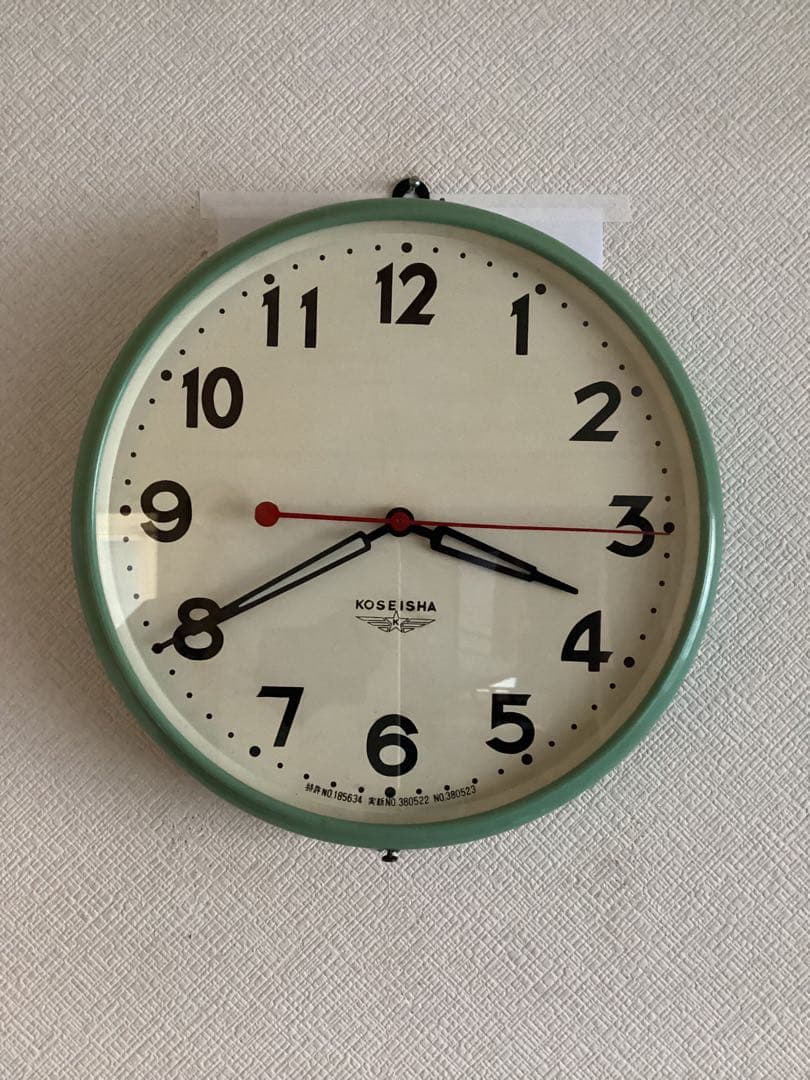 Koseisha(光星舎)電磁式振り子時計　昭和30年代後半