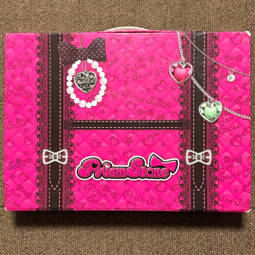 る*り様 プリズムトランク & ストーン　59個　(おまけつき★)