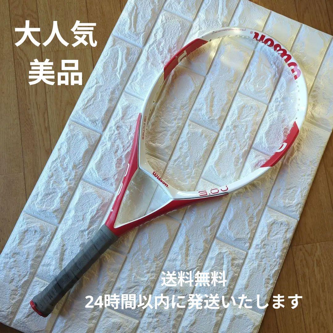 Wilson 3.0J グリップ1
