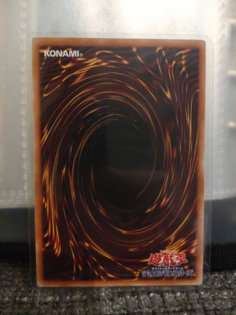 剣刀姫レイと神の宣告の2枚まとめ売り