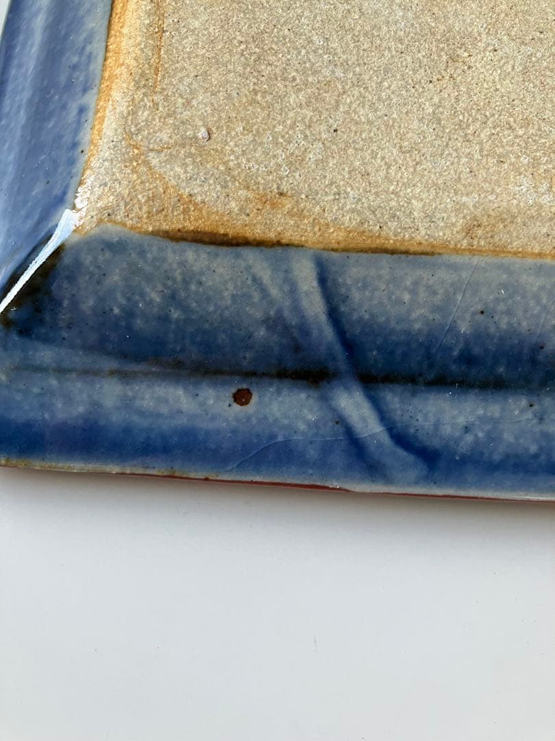 伊勢　神楽窯　奥田康博　呉須　魚柄　赤絵　角皿