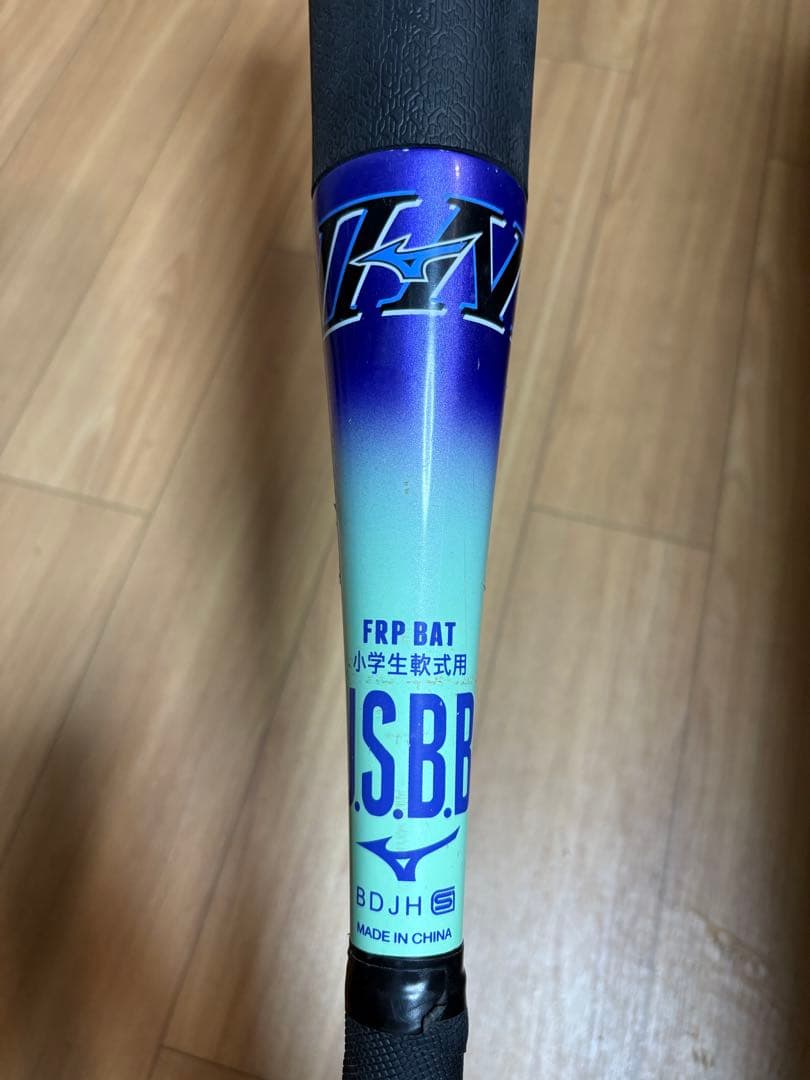 S.B.B FRPバット 小学生用